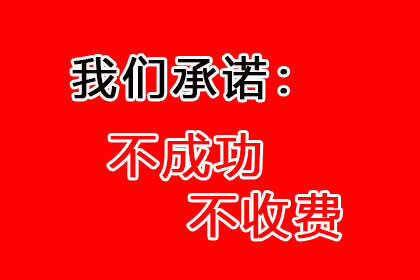 信用卡逾期出狱后如何应对牢狱生活影响